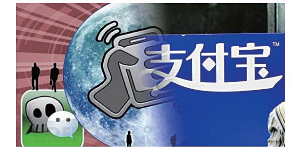 手机丢了微信支付宝怎么快速冻结,手机丢了微信支付宝怎么处理