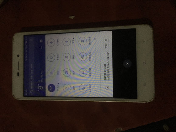 红米4a最新安卓系统是什么版本,红米4a是miui多少