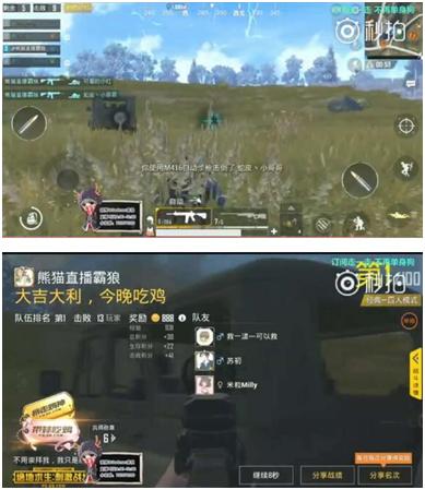 鐔婄尗涓绘挱鐩存挱鍚冮浮,鐔婄尗鍚冮浮涓绘挱