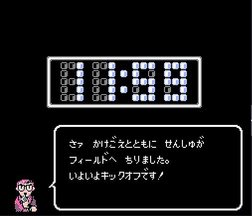 红白机足球游戏,红白机经典足球