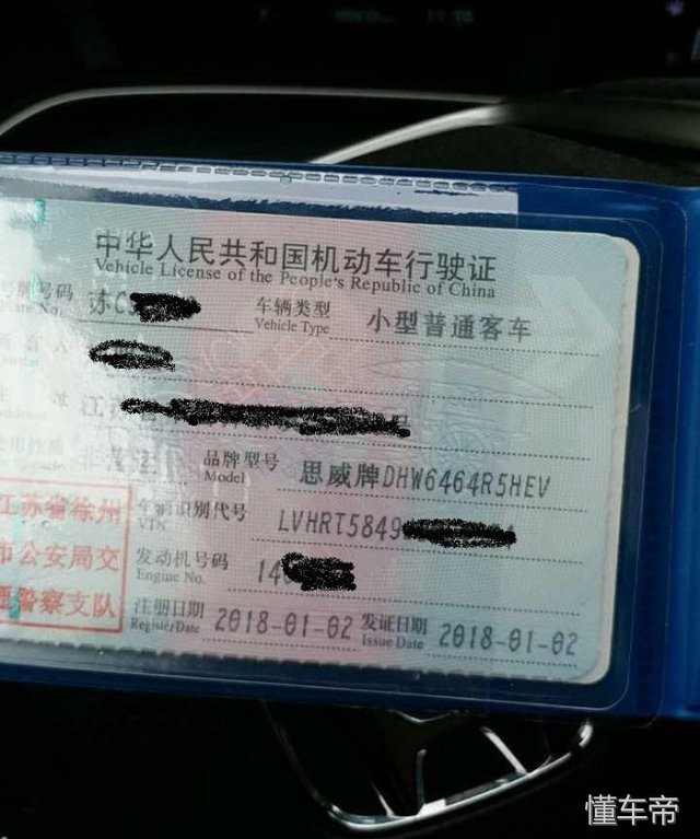 全面沦陷原创,全面沦陷分析