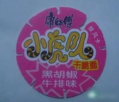 30年前南昌的房价,南昌十年前房价对比