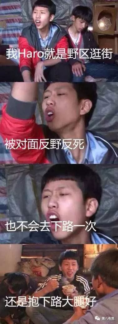 lpl2024春季赛edg7连败,lpl2023春季赛edg阵容