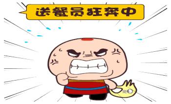 她一战赚了几十亿，她说：世界上最好的生意有三种