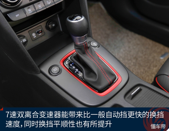 北京现代encino车型介绍,现代encino空间怎么样