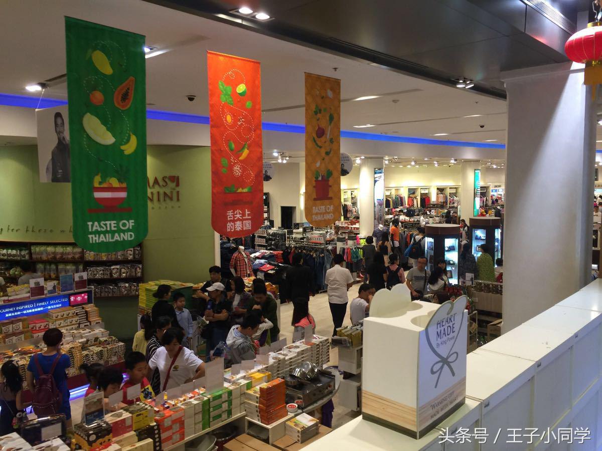 去泰国旅游王权免税店,去泰国王权免税店买什么划算