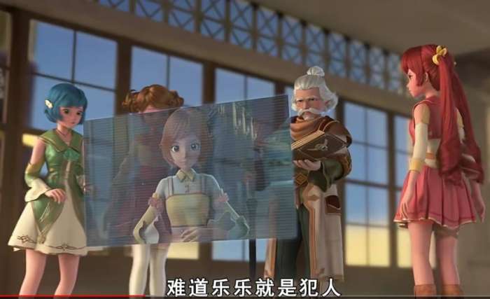 星学院3道林让菲洛睡在怀里,星学院3菲洛道林身份暴露