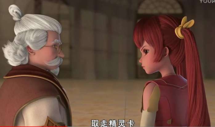 星学院3道林让菲洛睡在怀里,星学院3菲洛道林身份暴露