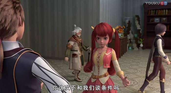 星学院3道林让菲洛睡在怀里,星学院3菲洛道林身份暴露