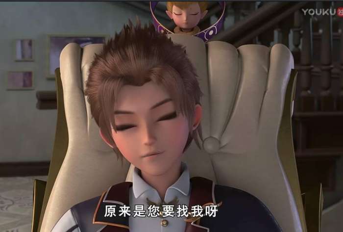 星学院3道林让菲洛睡在怀里,星学院3菲洛道林身份暴露