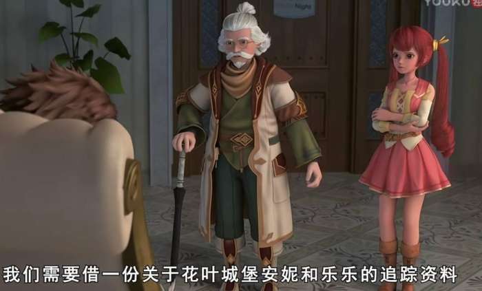 星学院3道林让菲洛睡在怀里,星学院3菲洛道林身份暴露