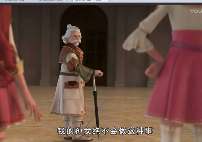 星学院3道林让菲洛睡在怀里,星学院3菲洛道林身份暴露