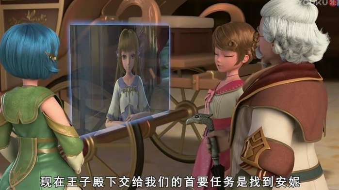 星学院3道林让菲洛睡在怀里,星学院3菲洛道林身份暴露