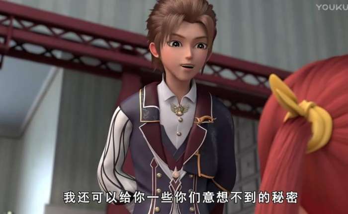 星学院3道林让菲洛睡在怀里,星学院3菲洛道林身份暴露