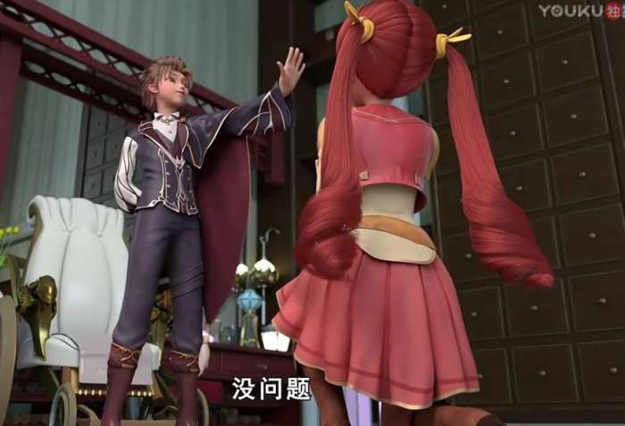 星学院3道林让菲洛睡在怀里,星学院3菲洛道林身份暴露