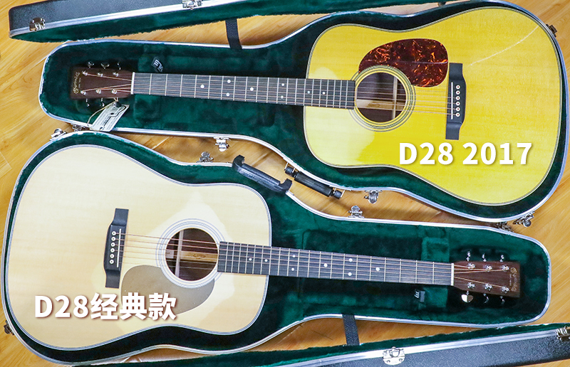 martind28限量款,martin1937