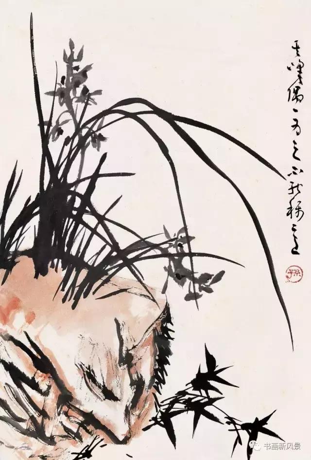 孙其峰：怎样使墨色有变化？