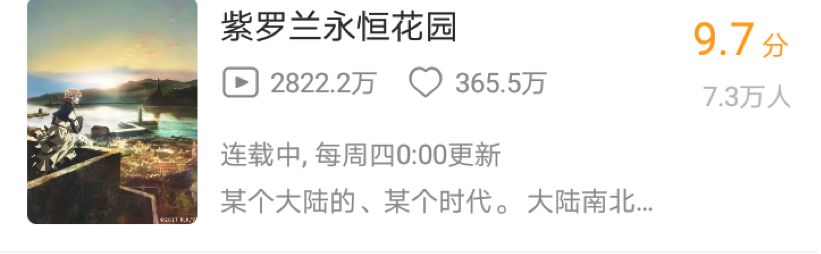 遛鸟真人张楚岚,一人之下张楚岚对战宝儿姐