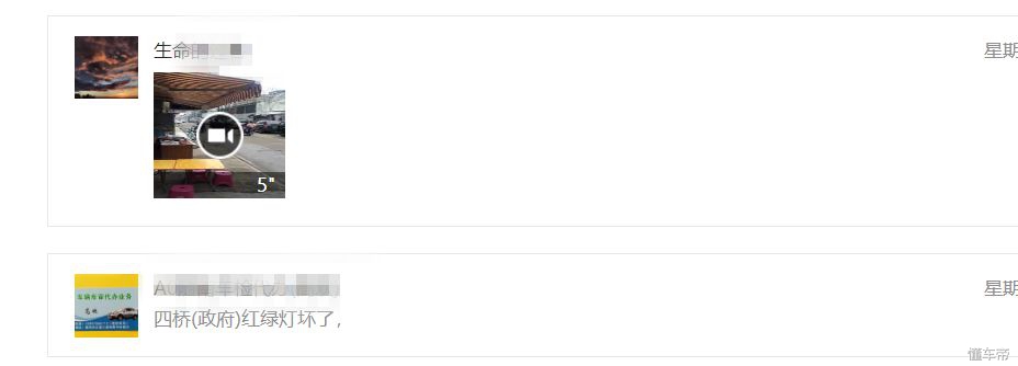 遇到红绿灯坏了应该打什么电话,遇见红绿灯停车关注事项