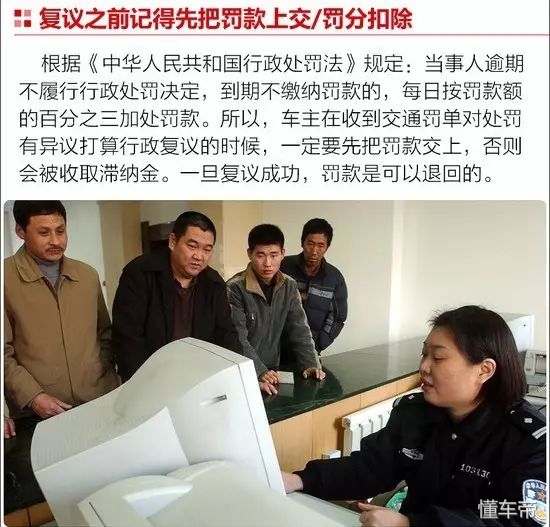 遇到红绿灯坏了应该打什么电话,遇见红绿灯停车关注事项