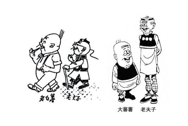 历史上留下来的真实的东西,历史上看似假的却是真实的故事