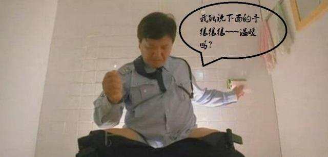 监理说带你了解厕所的前世今生
