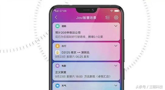 vivox21现在还能入手吗,vivox21手机测评游戏
