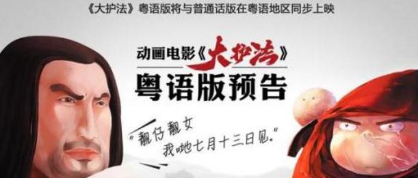 不可不知！这三位国漫声优，包揽了洛天依，冯宝宝以及京腔逗比！