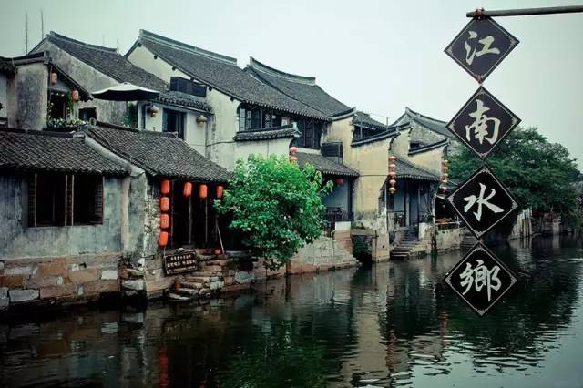 一个有着1500年历史的水乡古镇,江南水乡苏州锦溪古镇夜景