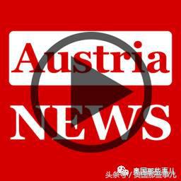 维也纳哪里买最便宜,维也纳二十三个区房价