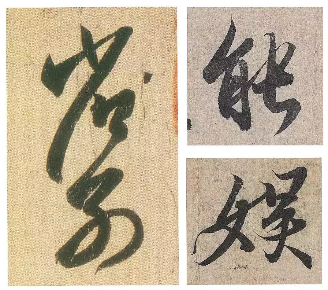 书法学习如何令笔锋立起来？