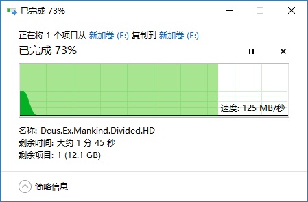 nas硬盘红盘和企业盘哪个好,西数nas硬盘评测