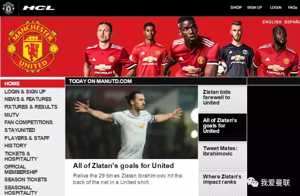 曼联官宣离队,曼联解约