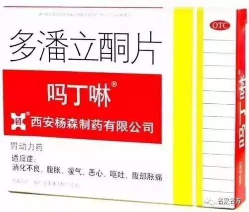 甲硝唑片治牙疼吗一般几天能见效,甲硝唑片治牙疼吗多久见效