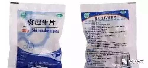 甲硝唑片治牙疼吗一般几天能见效,甲硝唑片治牙疼吗多久见效