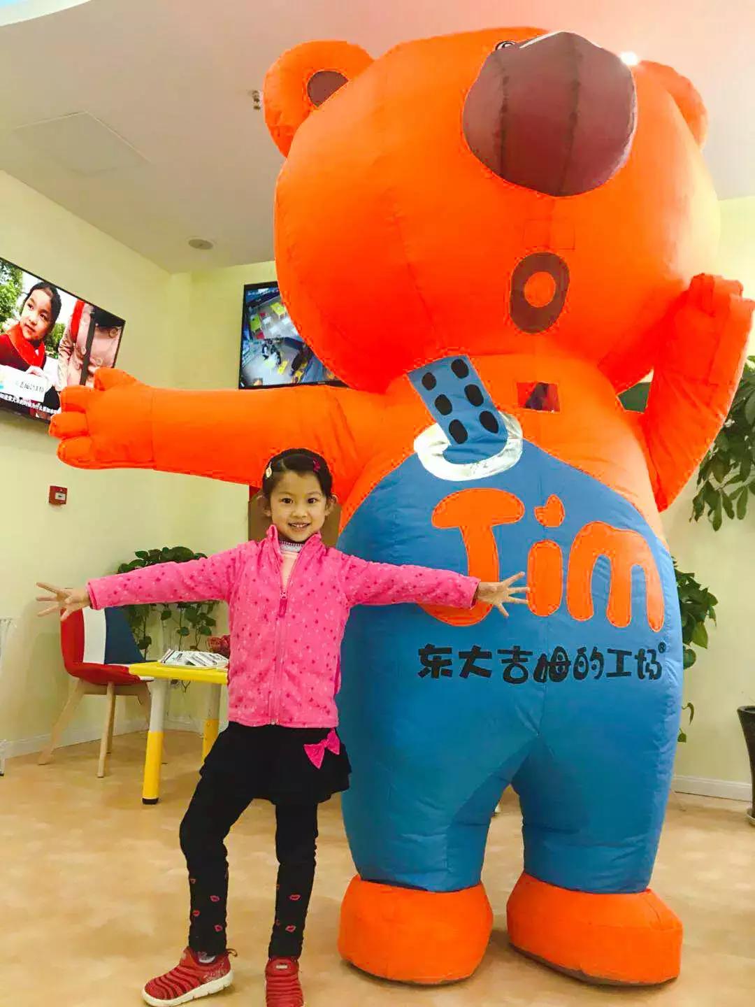 吉姆摆造型,吉姆装扮成螺丝钉