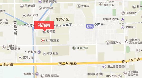 石家庄裕华区楼盘分析之裕翔园与美景东方小区的优点与缺点！