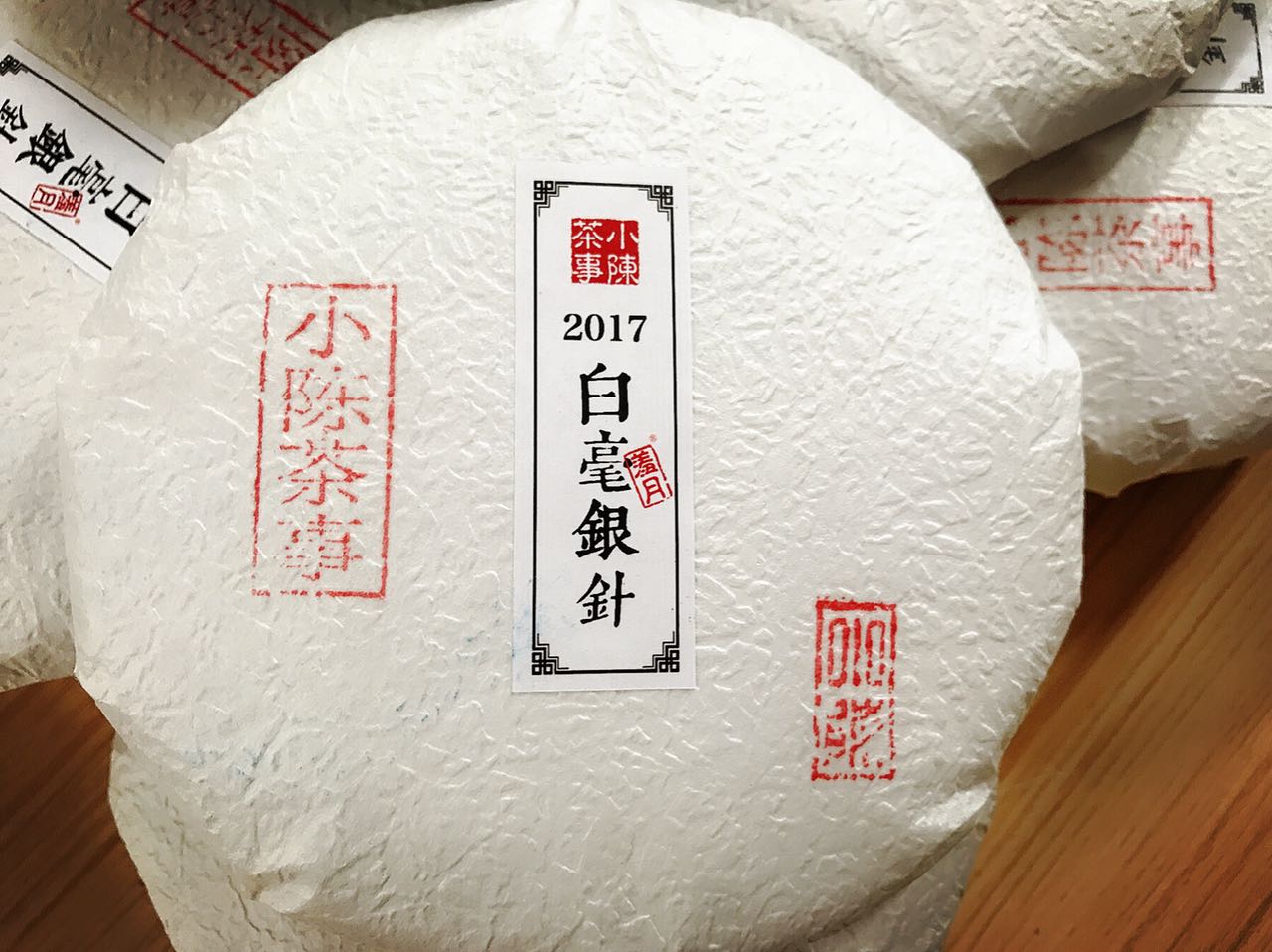 白茶散茶还是茶饼最有收藏价值,白茶茶饼和散茶哪一款值得收