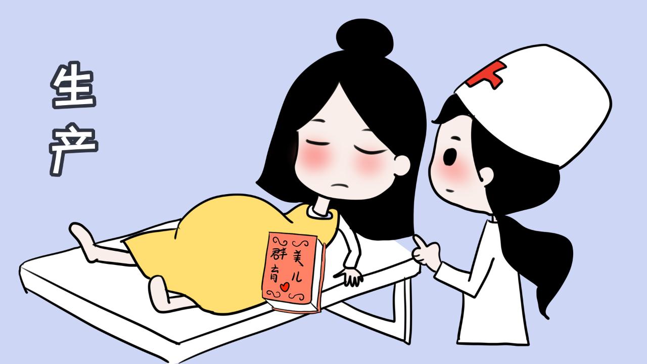 孕妇难产一般是什么情况,孕妇难产的原因和危害