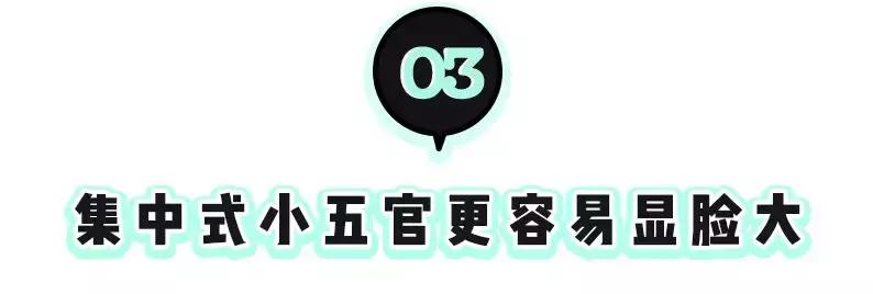 大饼脸拍照不上相怎么改善,大饼脸怎么改善脸型