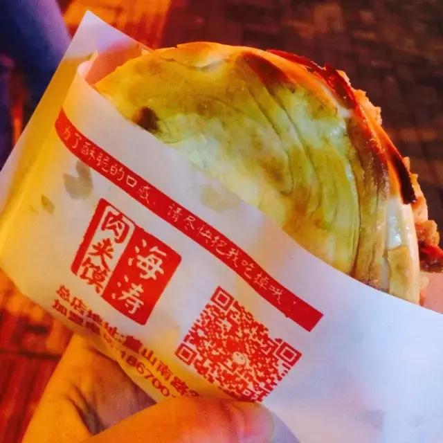 「吃货福利」长沙最好吃的49家小吃店，你都吃过吗？