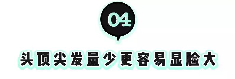 大饼脸拍照不上相怎么改善,大饼脸怎么改善脸型
