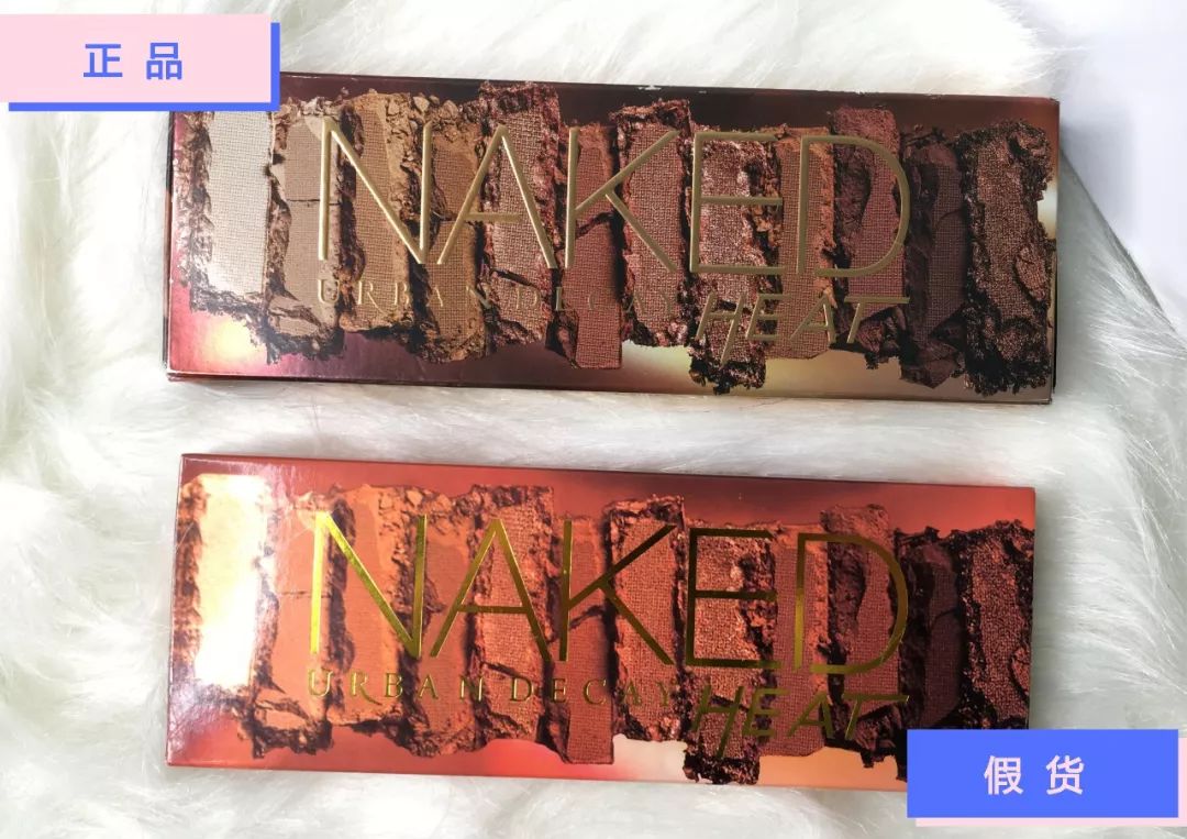 heat眼影,heat眼影盘