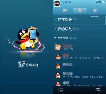 怎么注销自己腾讯会员,qq开的腾讯会员怎么取消