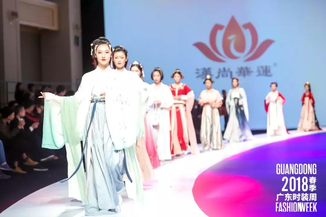 广东时装周动漫,2019年广东时装周春季
