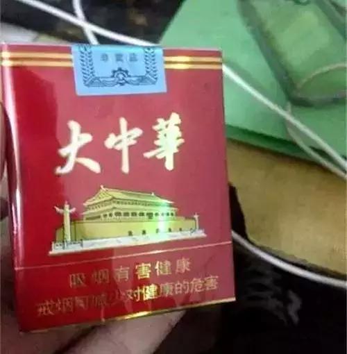 哪种烟绝对没假烟,真烟和假烟抽起来区别不大