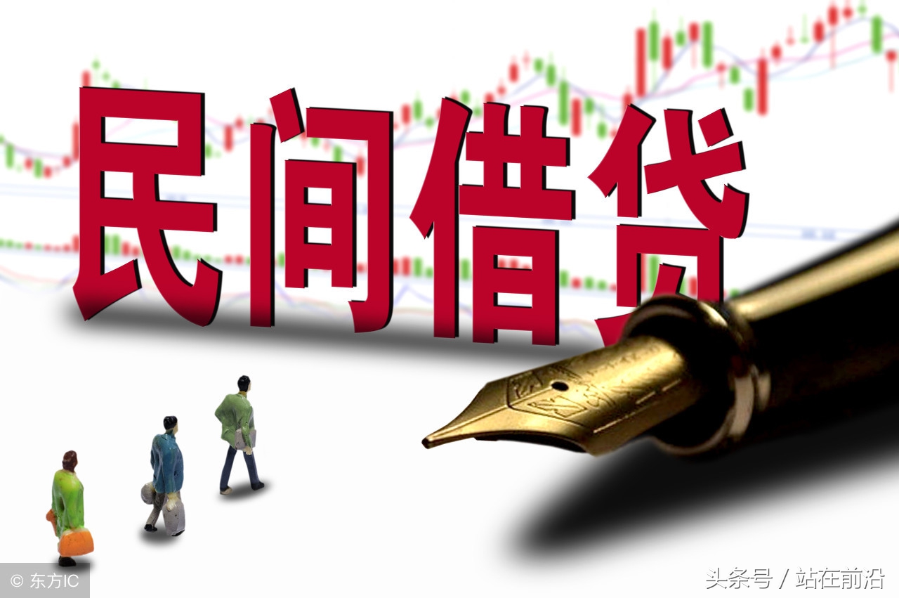 如何处理高利贷,如何彻底解决高利贷