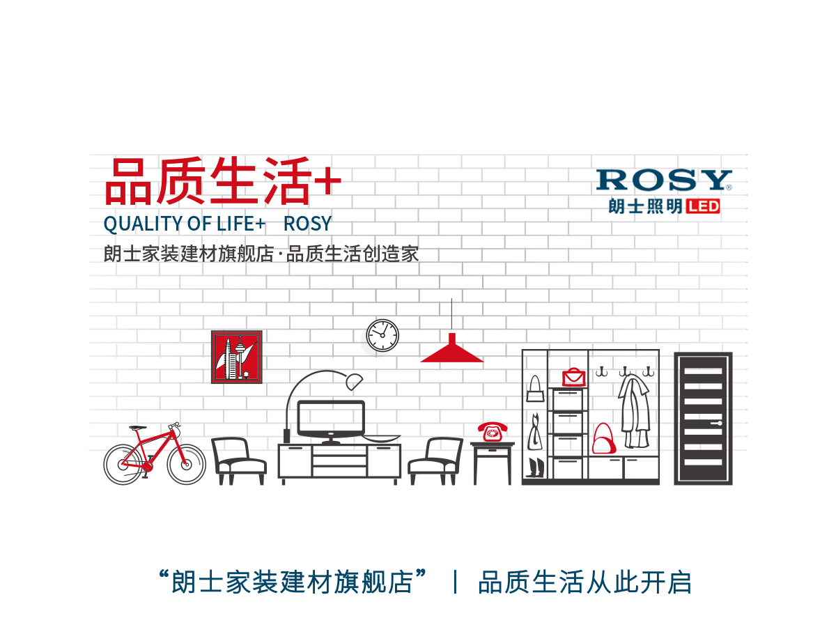 自流平水泥抗裂,水泥自流平开裂空鼓什么原因