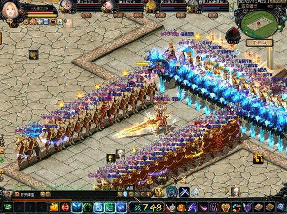 游戏史上十大公会,史上五大知名游戏公会