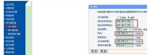 联通光猫与路由器怎么连接设置,一个光猫连接两个路由器怎么设置